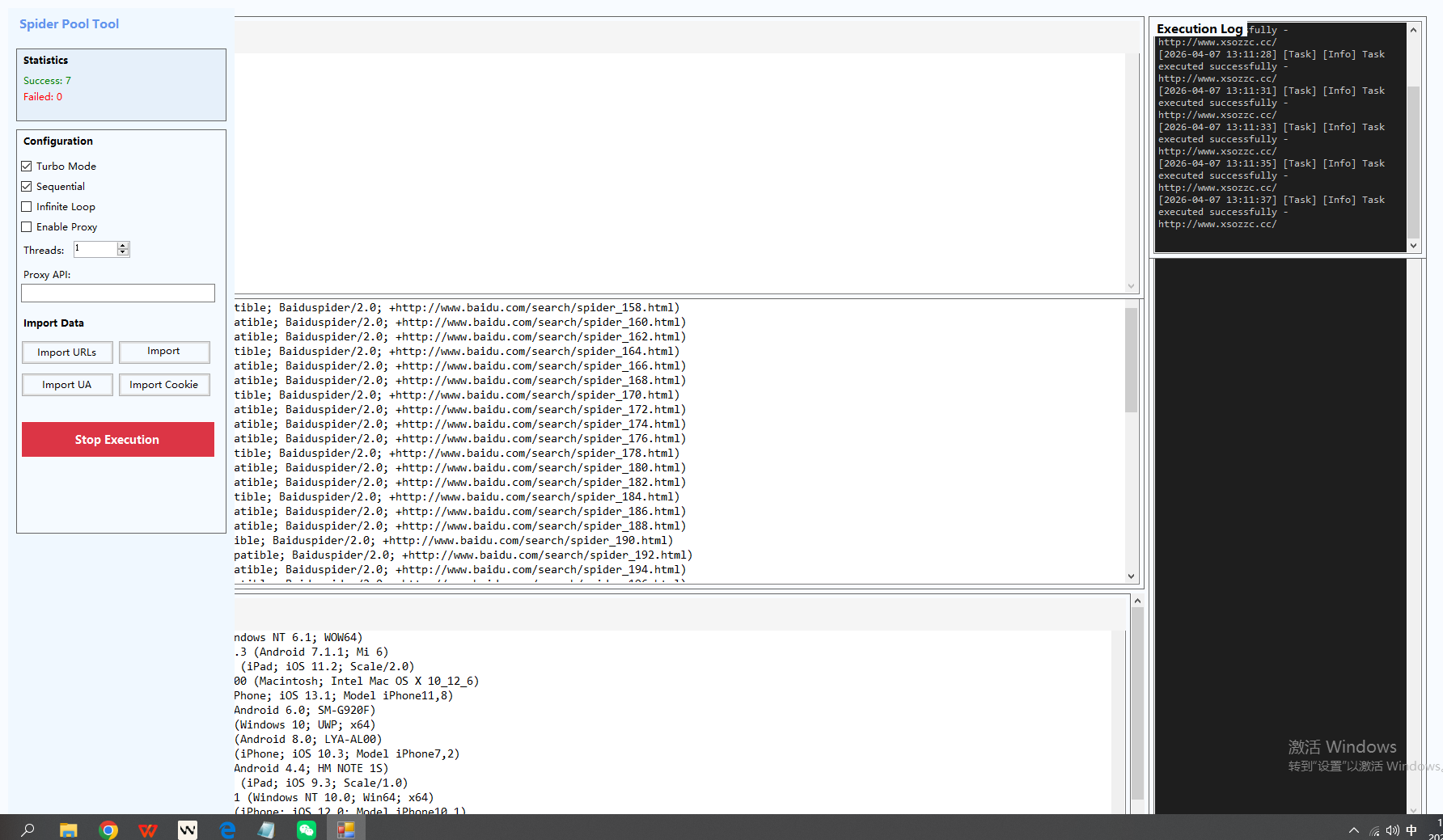 ScreenShot_2026-03-04_134717_508.png ScreenShot_2026-03-04_134717_508.png